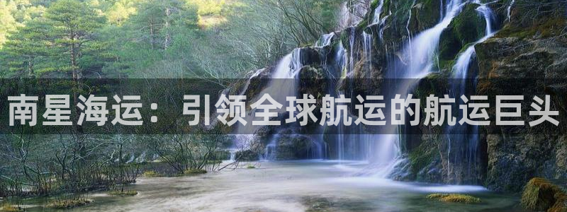 公海赌船网页