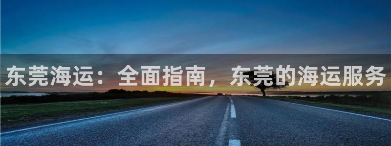 公海赌钱算合法收益吗