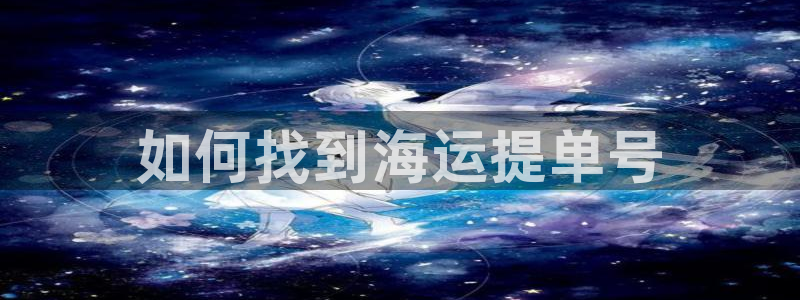 公海赌赌船最新版本更新内容