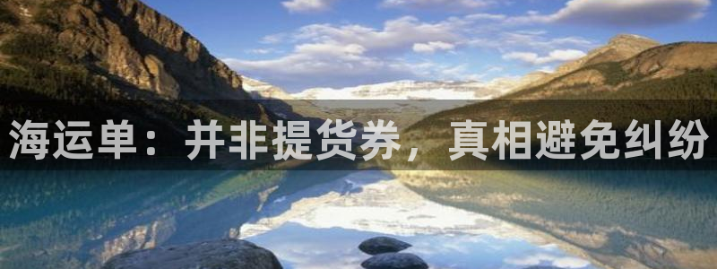 公海赌船怎么样