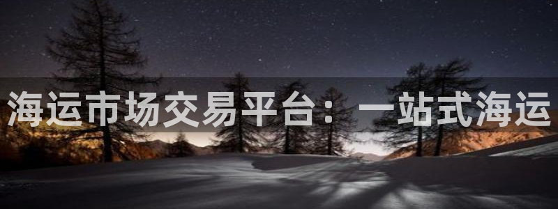 公海赌钱算合法收益吗