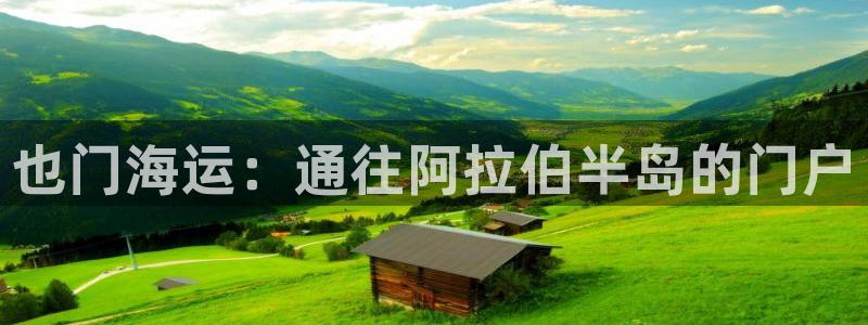 710公海赌赌船有总代理吗