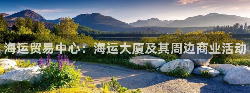 公海赌船贴吧