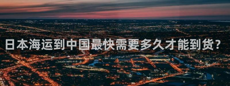欢迎来到海牛星简谱