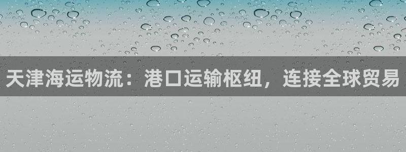 公海赌钱违法吗