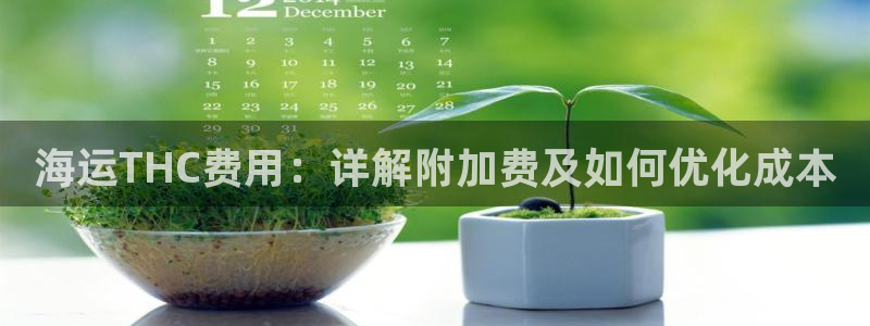 欢迎来公海欢迎来赌船欢迎