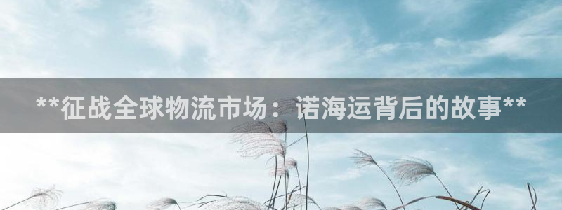 公海赌船怎么样