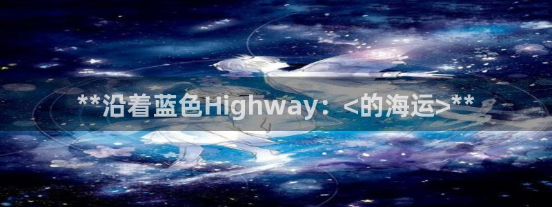 公海赌博为什么不犯法