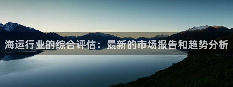 公海赌钱