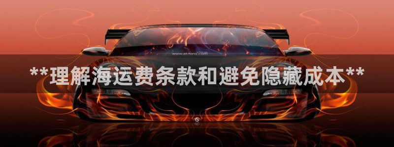 欢迎来到海牛星简谱