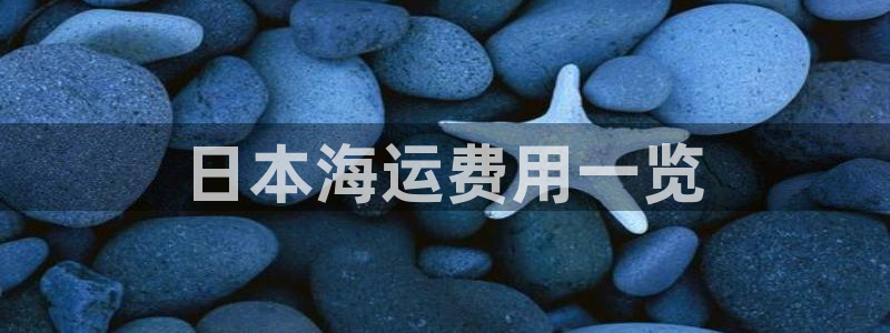 欢迎来到公海7108