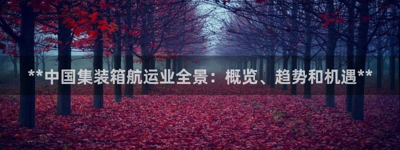 公海赌赌船官网jc7