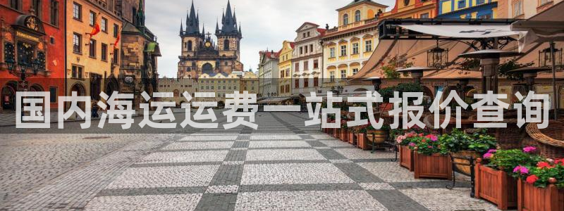 公海赌赌船贵宾会员检测路线