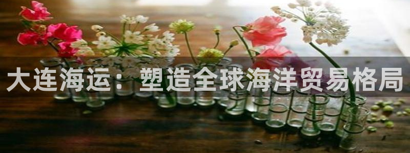 公海赌船网址710
