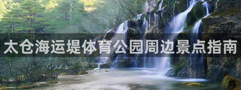 欢迎来公海欢迎来到船701