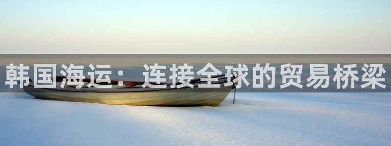 公海赌博为什么不犯法