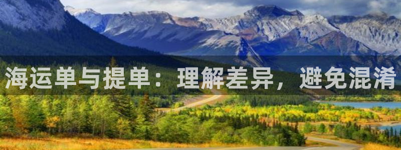 公海 赌船710手机版下载