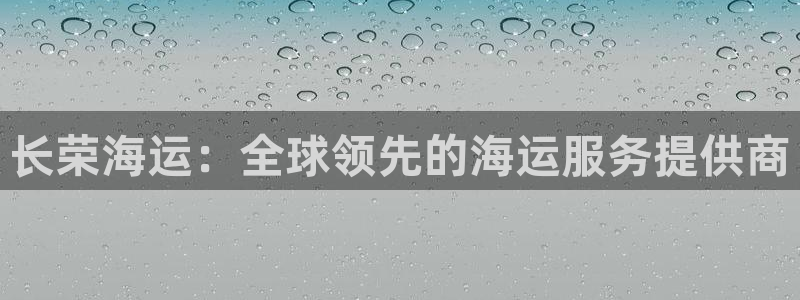 公海赌船官网下载