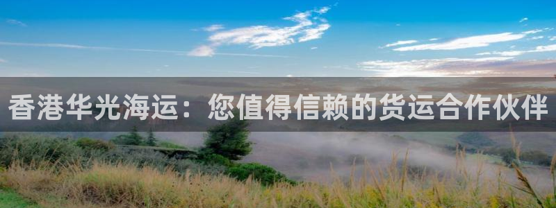 公海赌赌船贵宾会员检测路线