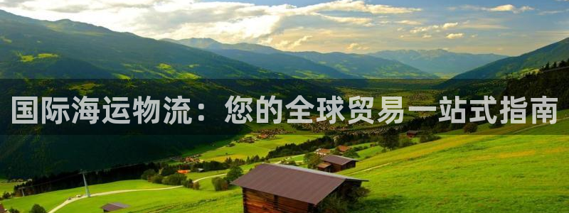 公海赌赌船官网可以做代理吗