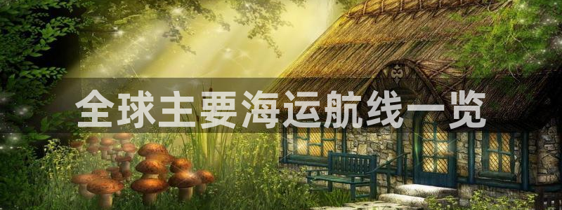 在公海赌博不违法吗