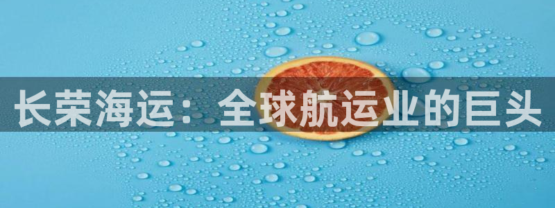 公海赌赌船官网真的吗