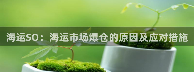 欢迎来到公海7108