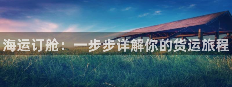 公海赌赌船最新版本更新内容